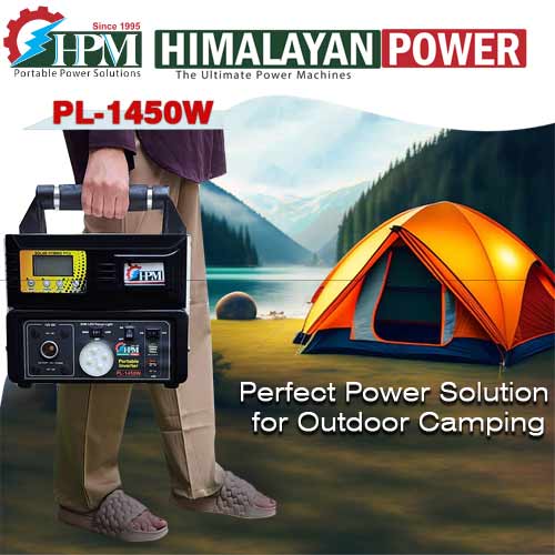 1450VA Solar Home Inverter, with In-built Lithium Battery, Portable, Model: PL-1450W