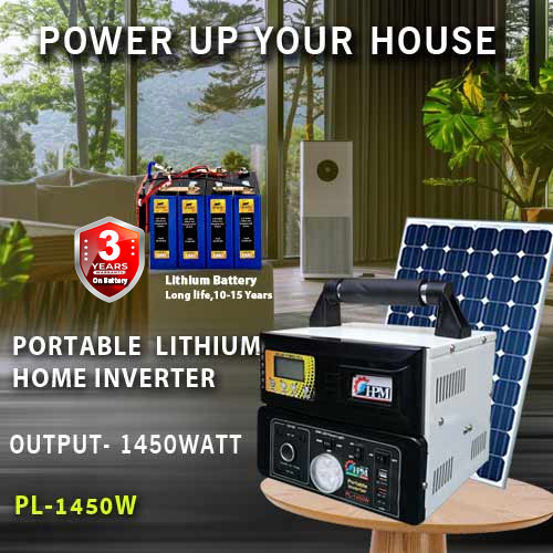 1450VA Solar Home Inverter, with In-built Lithium Battery, Portable, Model: PL-1450W